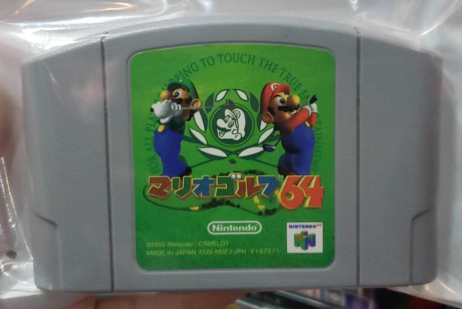 Mario Golf 64 — foto 1